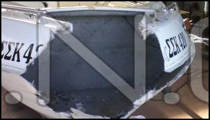 Αποκατάσταση πλώρης